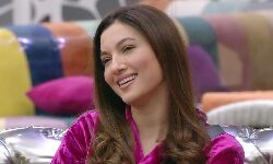 गौहर का ससुराल में स्वागत