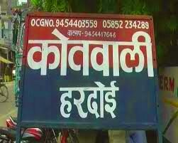 बेरोजगारी में मामा बन गया भांजे का क़ातिल