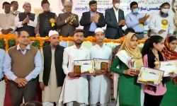 शायर अल्लामा इकबाल के जन्मदिन पर विश्व उर्दू दिवस का आयोजन शायर अल्लामा इकबाल के जन्मदिन पर विश्व उर्दू दिवस का आयोजन