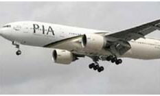 पाक को बड़ा झटका, 188 देश लगा सकते हैं यह प्रतिबंध पाक को बड़ा झटका, 188 देश लगा सकते हैं यह प्रतिबंध