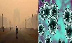 आसमान में धुएं के बादल- पब्लिक को सांस लेने में दिक्कत आसमान में धुएं के बादल- पब्लिक को सांस लेने में दिक्कत