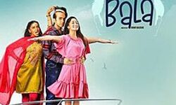 बाला का हुआ एक साल पूरा, यादे हुई ताजा