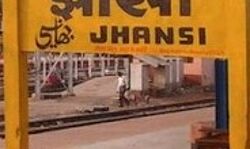 सैर को निकले लोगों ने देखा कुछ ऐसा उड़ गए होश