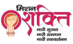 महिलाओं का उत्थान हेतु किया प्रेरित- कठिनाई होने पर कार्यालय पर करें संपर्क महिलाओं का उत्थान हेतु किया प्रेरित- कठिनाई होने पर कार्यालय पर करें संपर्क