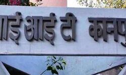 IIT- कानपुर बनाएगी मानव रहित नई एरियल तकनीक IIT- कानपुर बनाएगी मानव रहित नई एरियल तकनीक