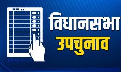 बुलंदशहर - BJP की उषा चल रही है आगे