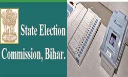बिहार में तीन चरण में 243 विधानसभा सीट के चुनावी नतीजे बिहार में तीन चरण में 243 विधानसभा सीट के चुनावी नतीजे