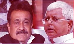 लालू के समधी चंद्रिका हारे चुनाव लालू के समधी चंद्रिका हारे चुनाव