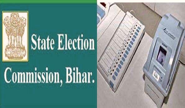 बिहार में तीन चरण में 243 विधानसभा सीट के चुनावी नतीजे