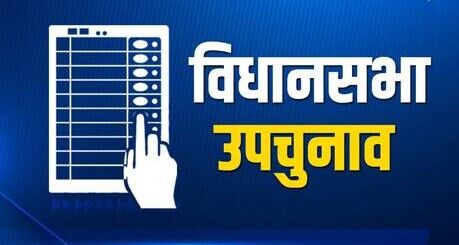 बुलंदशहर - BJP की उषा चल रही है आगे