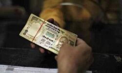 नवोदय विद्यालय का प्रिंसिपल रिश्वत लेते गिरफ्तार