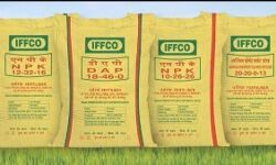 खाद मूल्य कम करेगी इफको, जाने कितना होगा नया रेट खाद मूल्य कम करेगी इफको, जाने कितना होगा नया रेट