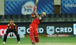 जाने कौन बना IPL का उभरता हुआ खिलाडी जाने कौन बना IPL का उभरता हुआ खिलाडी