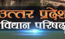MLC के लिए BJP उम्मीदवारों ने दाखिल किए पर्चे MLC के लिए BJP उम्मीदवारों ने दाखिल किए पर्चे