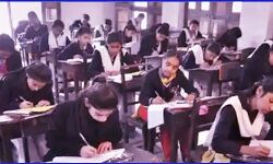 घाटी में 10वीं एवं 12वीं की बोर्ड परीक्षा शुरू घाटी में 10वीं एवं 12वीं की बोर्ड परीक्षा शुरू