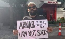 कॉमेडियन के खिलाफ अवमानना का मुकदमा चलाने की AG ने दी मंजूरी कॉमेडियन के खिलाफ अवमानना का मुकदमा चलाने की AG ने दी मंजूरी