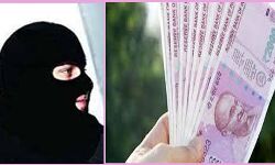 व्यापारी हुआ टप्पेबाजी की शिकार व्यापारी हुआ टप्पेबाजी की शिकार