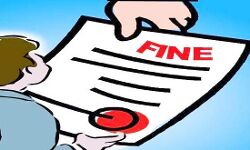 अध्यादेश उल्लंघन करने पर वसूला 1 करोड 83 लाख का जुर्माना अध्यादेश उल्लंघन करने पर वसूला 1 करोड 83 लाख का जुर्माना
