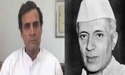 131वीं जयंती पर किया नेहरू को नमन