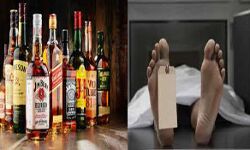 जहरीली शराब से हुई 8 लोगों की मौत
