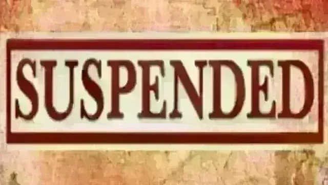 लापरवाही बरतने के आरोप में पुलिस के तीन अधिकारी सस्पेंड लापरवाही बरतने के आरोप में पुलिस के तीन अधिकारी सस्पेंड
