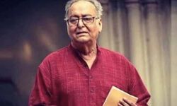 इस मशहूर अभिनेता की हालत हुई बेहद नाजुक इस मशहूर अभिनेता की हालत हुई बेहद नाजुक