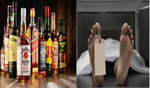 जहरीली शराब से हुई 8 लोगों की मौत जहरीली शराब से हुई 8 लोगों की मौत