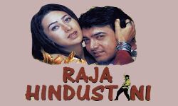 राजा हिंदुस्तानी को हुए 24 साल, करिश्मा ने किया ये काम राजा हिंदुस्तानी को हुए 24 साल, करिश्मा ने किया ये काम