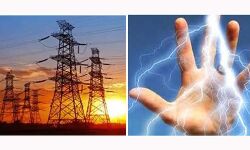 बिजली विभाग की लापरवाही, हैण्डपम्प से पानी भरते मजदूर की मौत बिजली विभाग की लापरवाही, हैण्डपम्प से पानी भरते मजदूर की मौत