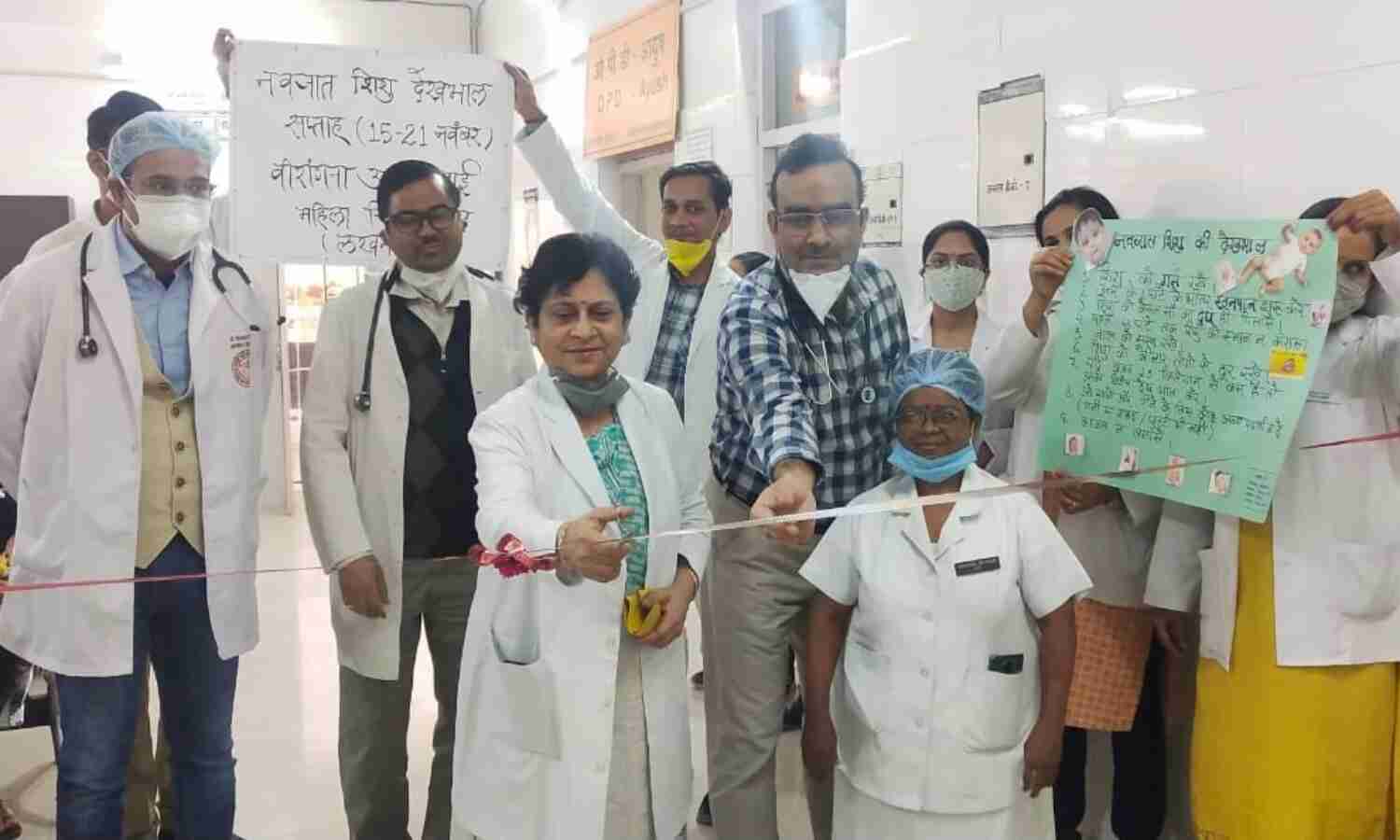 नवजात शिशु देखभाल सप्ताह-  बच्चे के देखभाल हेतु अपनाये कंगारू मदर केयर विधि