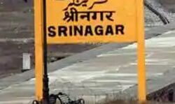 70-80 के दशक में कश्मीरी थिएटर को मुकाम देने वाले सैलानी का निधन