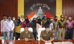 धन को 3 गुना करने वाली कंपनी के 5 शातिर गिरफ्तार धन को 3 गुना करने वाली कंपनी के 5 शातिर गिरफ्तार