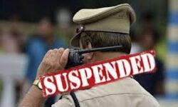 पुलिस उपाधीक्षक सस्पेंड पुलिस उपाधीक्षक सस्पेंड