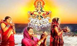 छठ के दूसरे दिन शुद्धिकरण की परंपरा