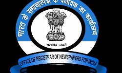 ढाई लाख से अधिक अखबारों के टाईटल निरस्त, 804 अखबारों को डीएवीपी ने विज्ञापन सूची से बाहर निकाला