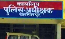 भाजपा पदाधिकारी के साथ मारपीट, मुकदमा दर्ज़ भाजपा पदाधिकारी के साथ मारपीट, मुकदमा दर्ज़