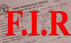 सरकारी खजाने में घपला करने वालों पर होगी FIR सरकारी खजाने में घपला करने वालों पर होगी FIR