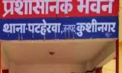 घर में अकेली महिला देखकर 4 लाख की लूट घर में अकेली महिला देखकर 4 लाख की लूट