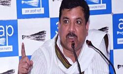 बलात्कारियो के समर्थन में सरकार, बेटियां आत्महत्या को मजबूर: आप