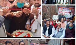 कांग्रेस कार्यालय का उदघाटन कांग्रेस कार्यालय का उदघाटन