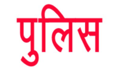 मॉल में हुई गोलीबारी, आठ लोग घायल मॉल में हुई गोलीबारी, आठ लोग घायल