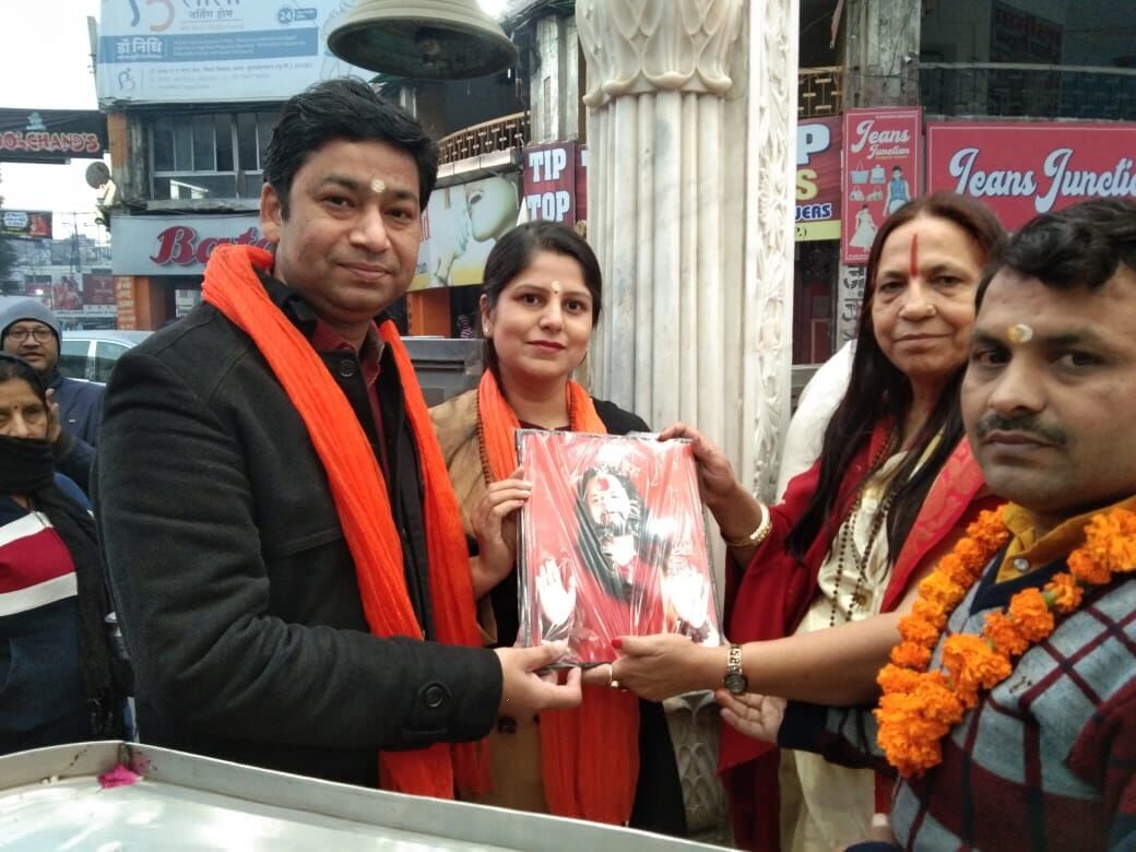 मुजफ्फरनगर: भजन-कीर्तन के साथ निकाली प्रभातफेरी मुजफ्फरनगर: भजन-कीर्तन के साथ निकाली प्रभातफेरी