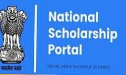 नेशनल स्कालरशिप के लिए ऑनलाइन आवेदन 30 तक नेशनल स्कालरशिप के लिए ऑनलाइन आवेदन 30 तक