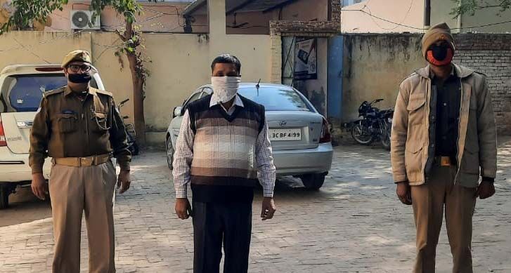 धन गबन करने वाला वांछित अभियुक्त गिरफ्तार धन गबन करने वाला वांछित अभियुक्त गिरफ्तार