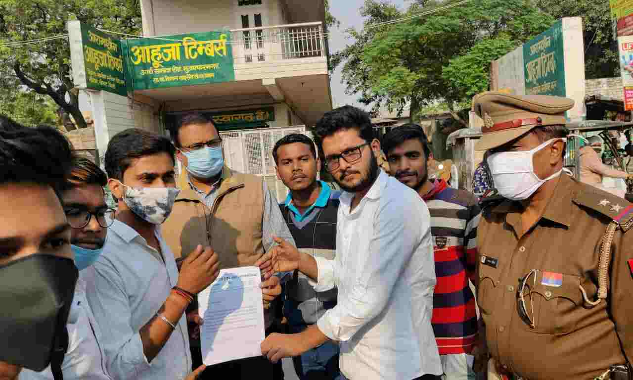 रालोद छात्रसभा ने तालाबंदी कर लगाया जाम