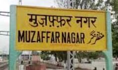 मुजफ्फरनगर में कोरोना की नई गाइडलाइन- जानिये क्या लगी पाबंदी