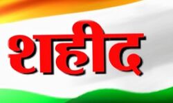 शहीदों के परिवार का सम्मान ही सच्ची श्रद्धांजलि शहीदों के परिवार का सम्मान ही सच्ची श्रद्धांजलि