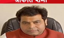 हर स्मार्ट मीटर उपभोक्ता से फीडबैक लेंगे अफसर- ऊर्जा मंत्री हर स्मार्ट मीटर उपभोक्ता से फीडबैक लेंगे अफसर- ऊर्जा मंत्री