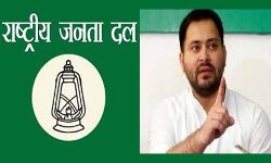 तेजस्वी का 19 लाख रोजगार को लेकर अल्टीमेटम तेजस्वी का 19 लाख रोजगार को लेकर अल्टीमेटम