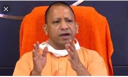 भ्रष्टाचार के आरोप में गिरी गाज एसडीएम से बने तहसीलदार